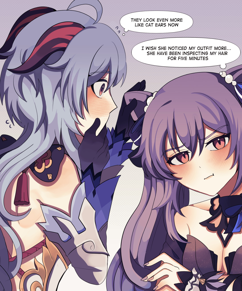 2girls, absurdres, ahoge, black_gloves, blue_hair, blush, bobamiruku, closed_mouth, crossed_arms, english_text, eyebrows_visible_through_hair, ganyu_(genshin_impact), genshin_impact, gloves, highres, horns, keqing_(genshin_impact), long_hair, looking_at_another, multiple_girls, pout, pouty_lips, purple_hair, purple_nails, red_eyes, thought_bubble, typo, yuri