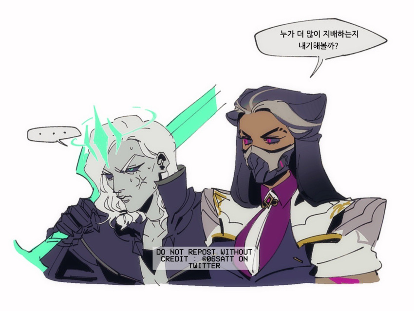 ..., 1boy, 1girl, anger_vein, bangs, black_sclera, collarbone, collared_shirt