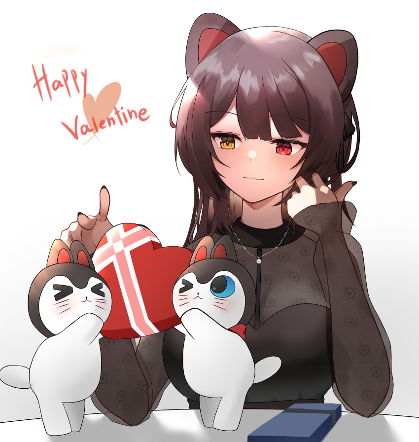 >_<, 1girl, animal_ears, black_nails, black_shirt, box, breasts, brown_eyes