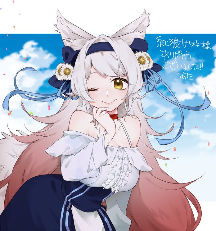 1girl, animal_ears, atare, blush, commission, one_eye_closed, pale_skin, reface_music_production