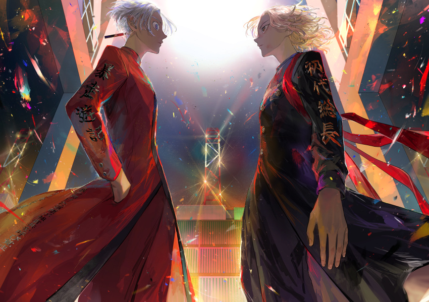 2boys, absurdres, black_coat, black_eyes, black_pants, blonde_hair, closed_mouth, coat