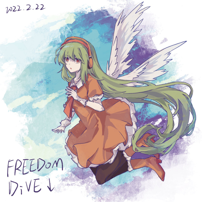 1girl, angel, angel_wings, azsdmm, bangs, blue_background, brown_legwear, collarbone