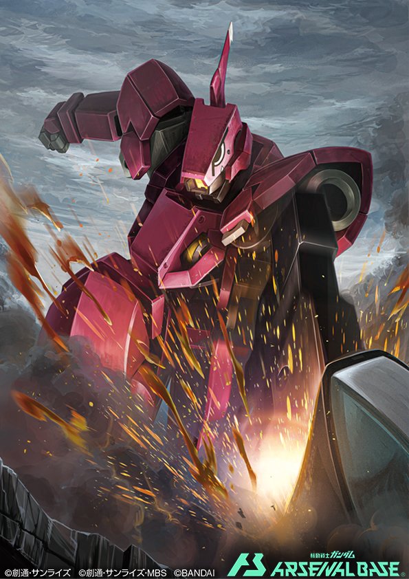 axe, clenched_hand, clouds, cloudy_sky, glowing, gundam, gundam_arsenal_base, gundam_tekketsu_no_orphans