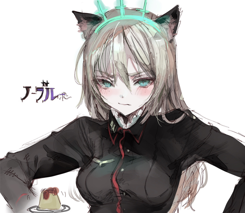 1-gou_(111touban), 1girl, 506th_joint_fighter_wing, absurdres, animal_ears, black_jacket, blonde_hair, blush