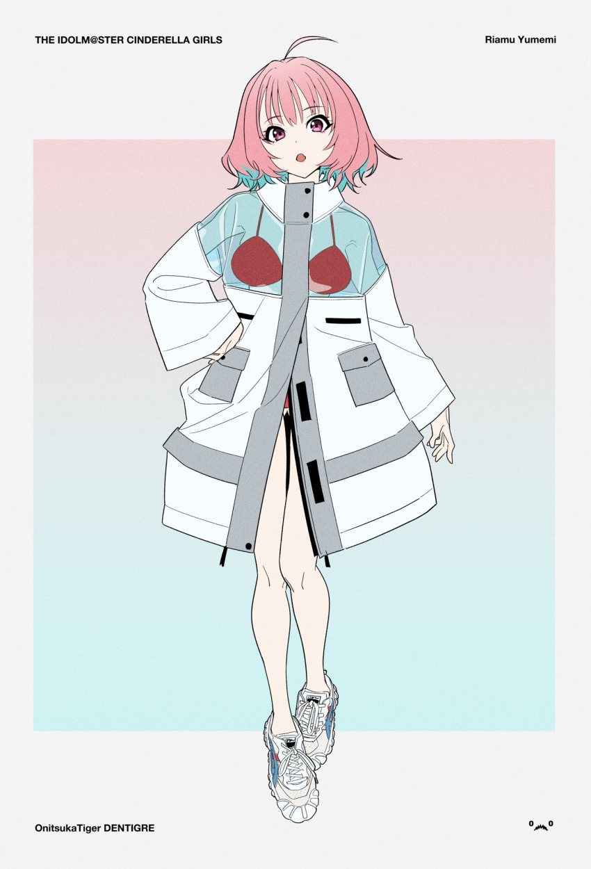 1girl, :o, acubi_tomaranai, ahoge, artist_logo, bangs, bare_legs, blue_hair
