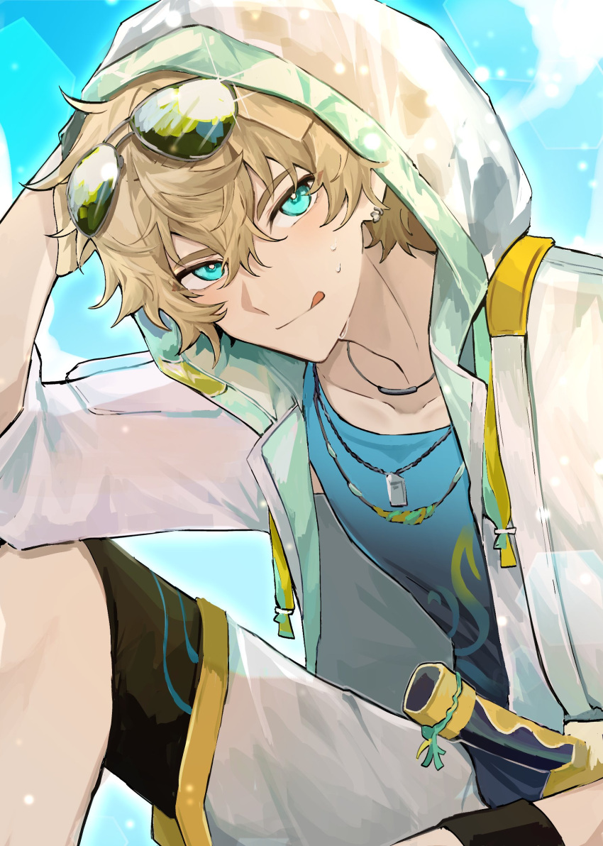 absurdres, arknights, bishounen, blonde_hair, blue_eyes, blue_shirt, blue_sky, cowboy_shot
