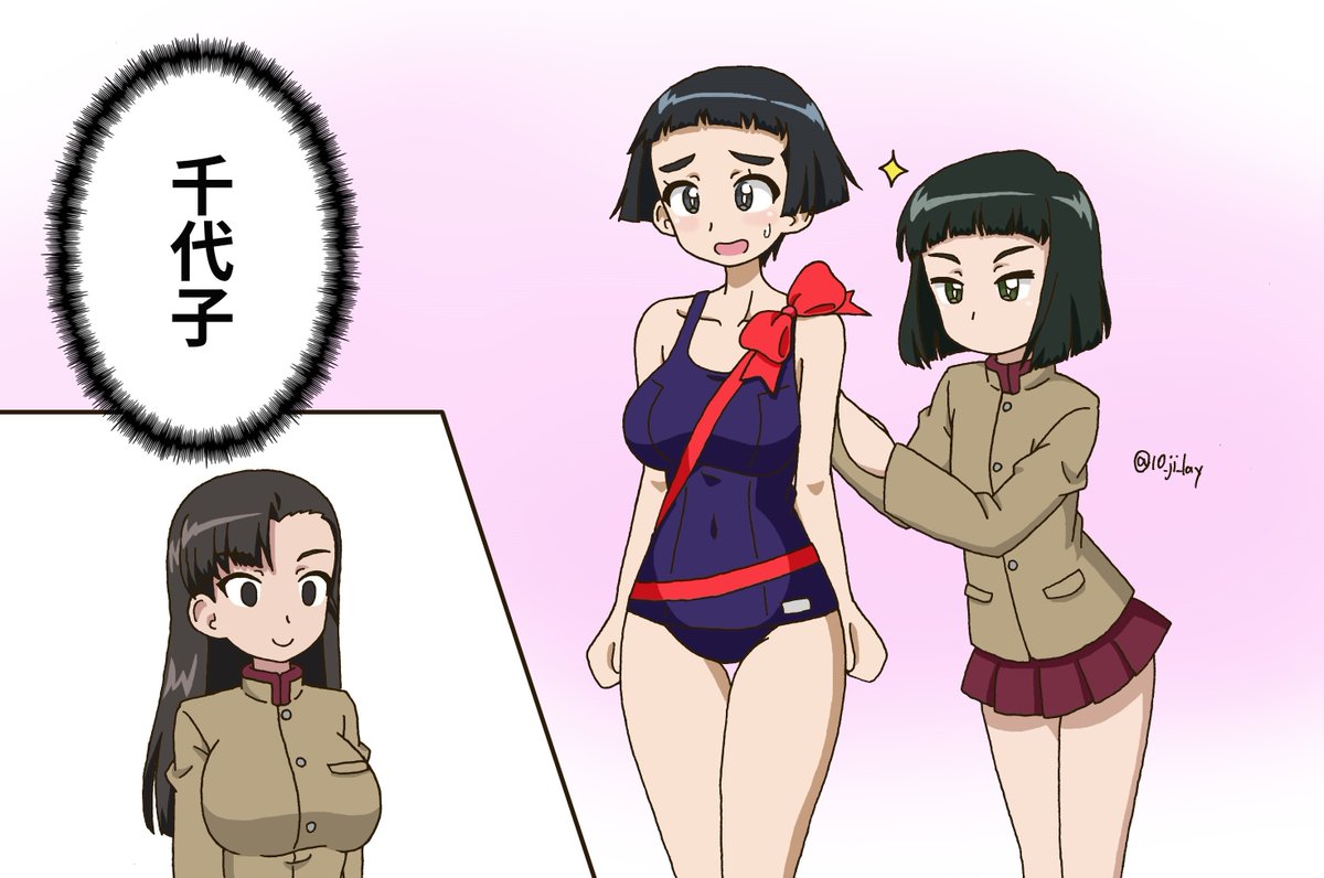 10_ji_lay, 3girls, asymmetrical_bangs, bangs, black_eyes, black_hair, blue_eyes, blue_swimsuit