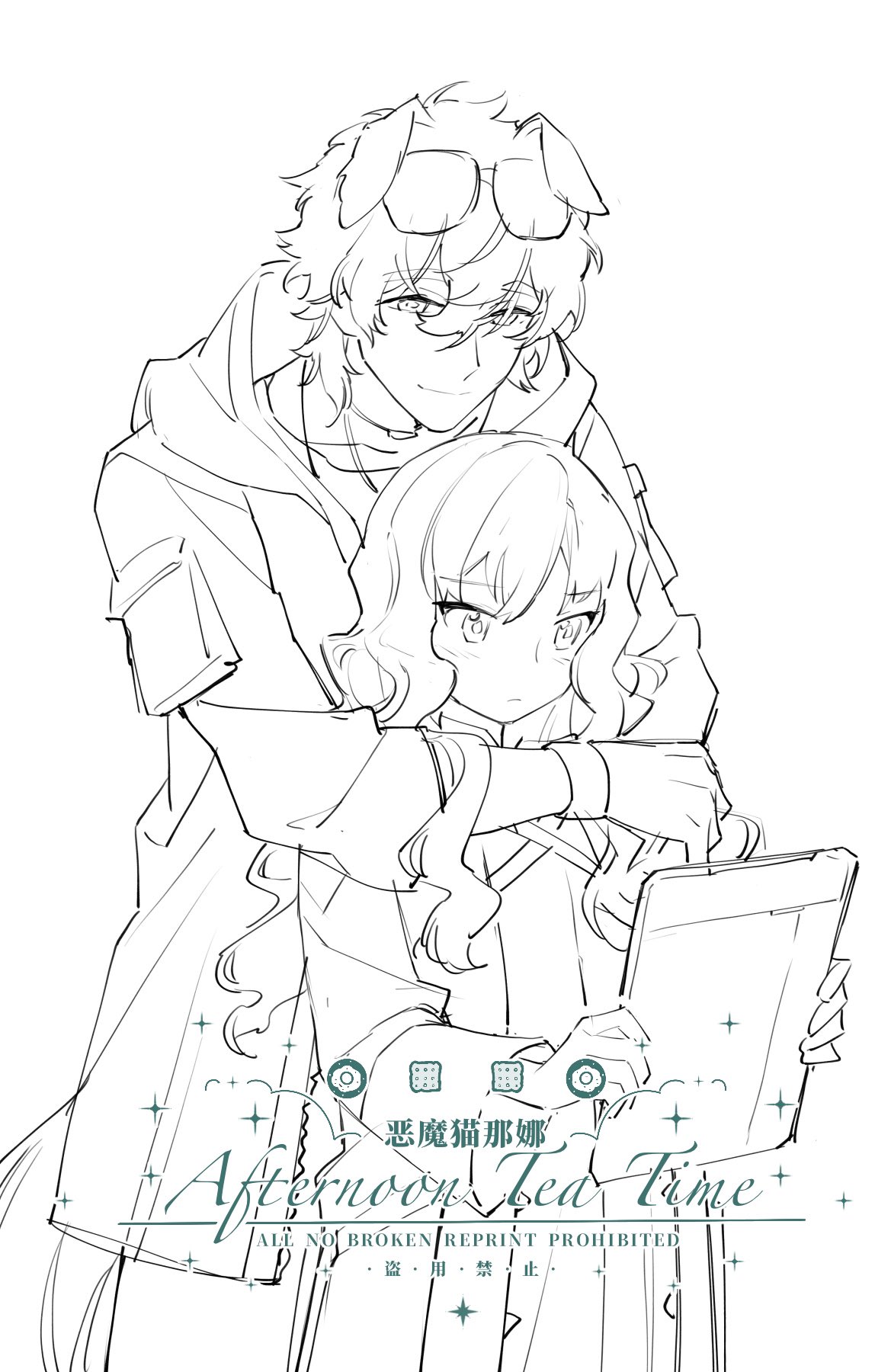 1boy, 1girl, animal_ears, arknights, bangs, bishounen, clipboard, doctor_(arknights)