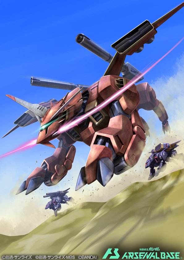 bucue, desert, glowing, glowing_eye, green_eyes, gundam, gundam_arsenal_base, gundam_seed