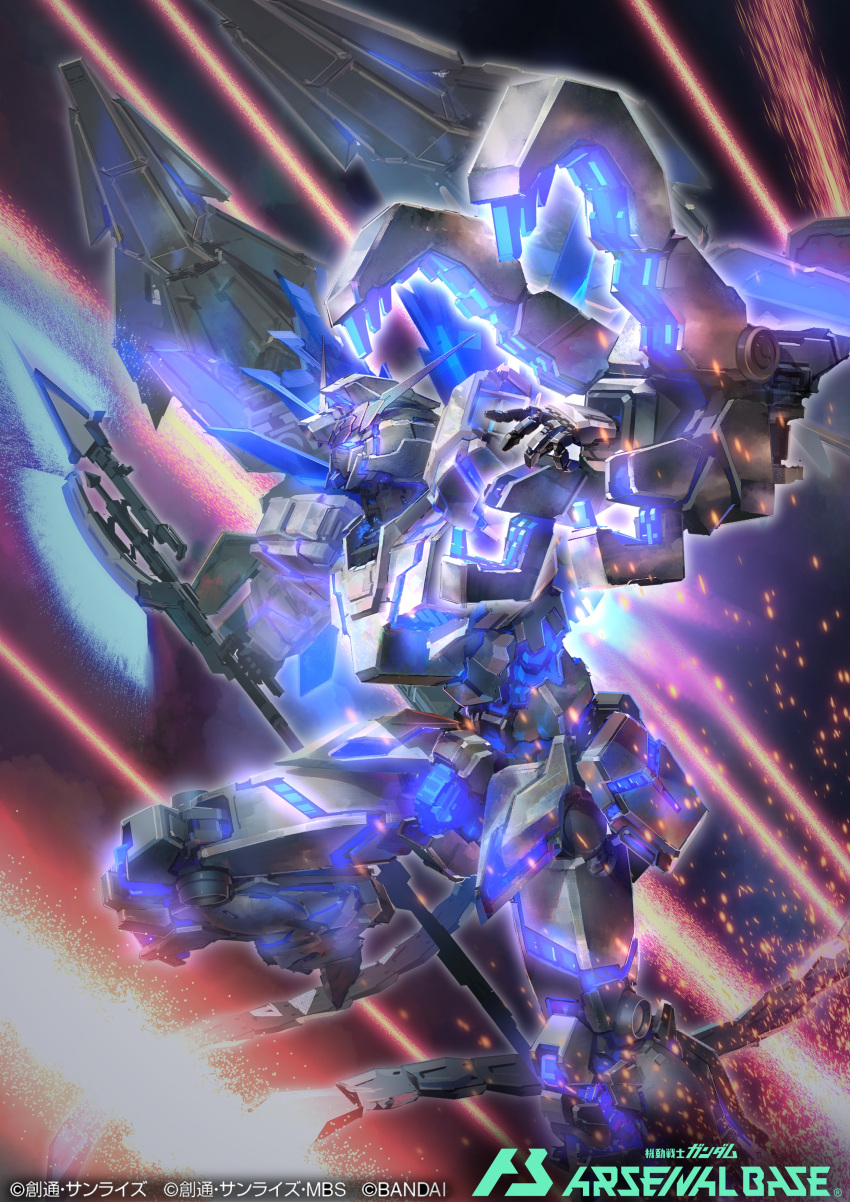 absurdres, axe, blue_eyes, flying, gas1, glowing, glowing_eye, gundam
