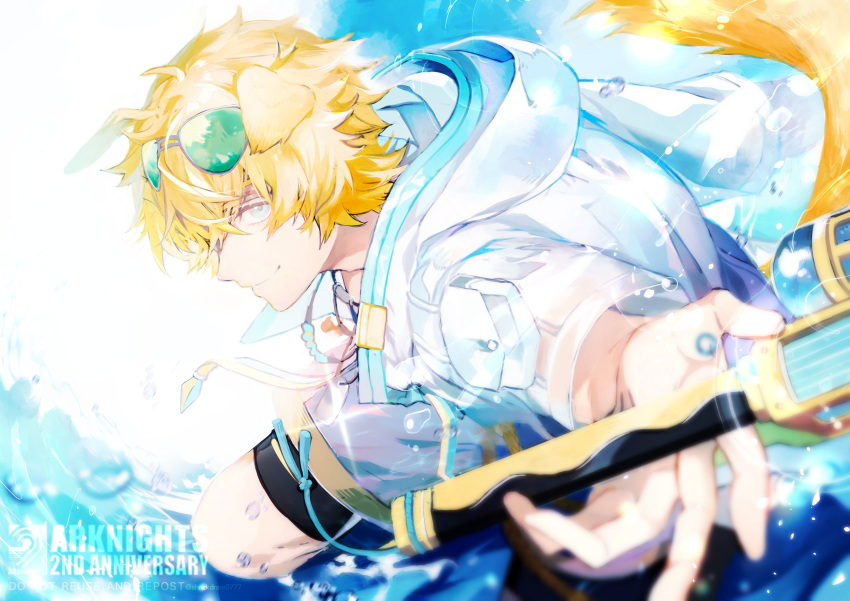 1boy, absurdres, arknights, bishounen, blonde_hair, blue_eyes, dog_boy, dog_tail, english_text, eyewear_on_head, highres, male_focus, ocean, shnzkdraw0777, short_hair, smile, solo, sunglasses, sword, tail, tequila_(arknights), tinted_eyewear, waves, weapon