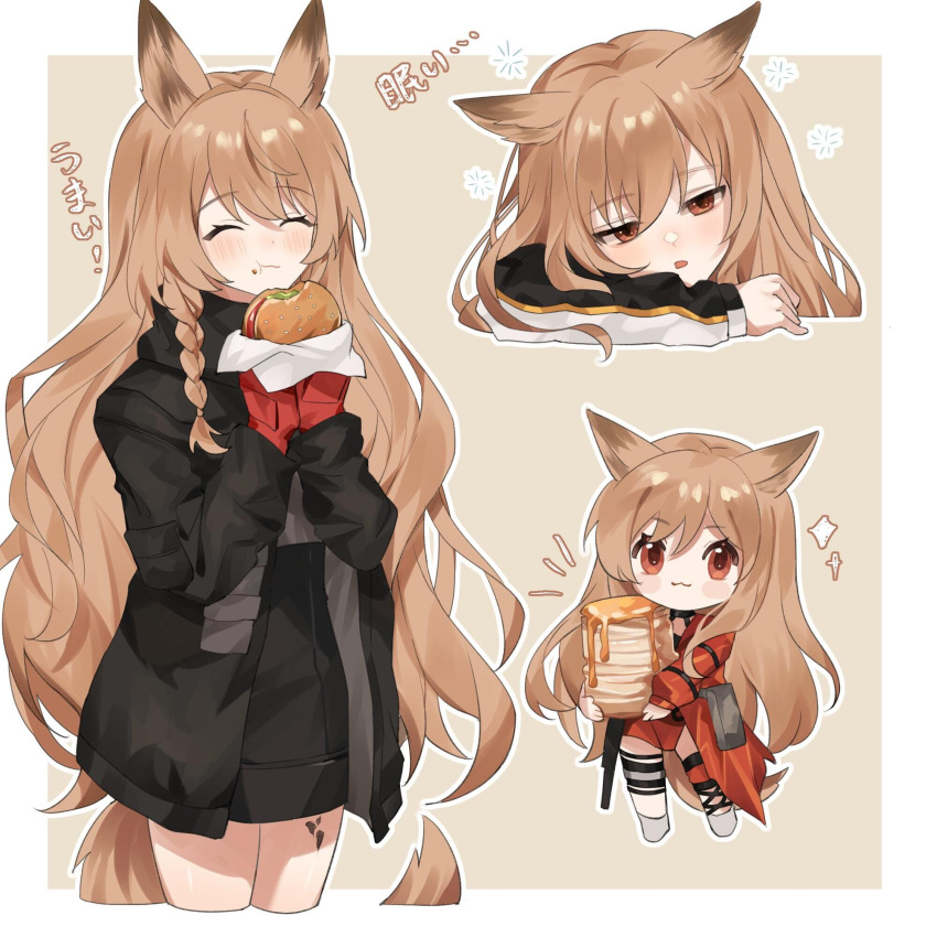 1girl, :3, :t, ^_^, animal_ears, arknights, bangs, black_jacket