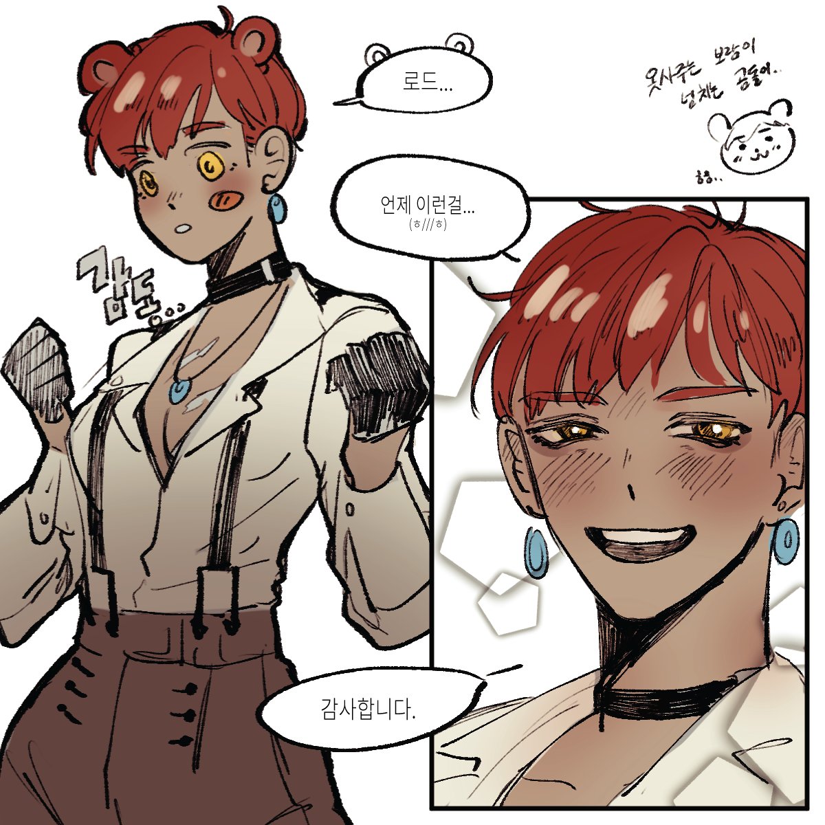 1girl, androgynous, animal_ears, bear_ears, bear_girl, blush, breasts, choker