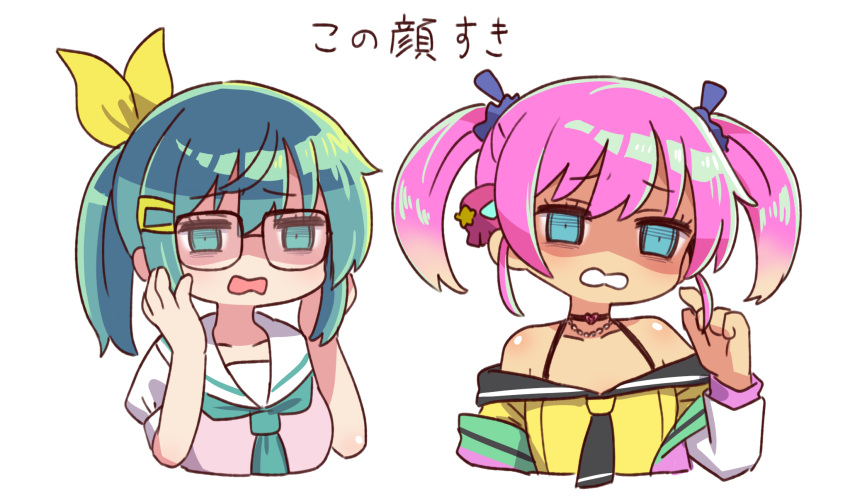 2girls, aqua_eyes, aqua_hair, bangs, bare_shoulders, black-framed_eyewear, blue_eyes, breasts