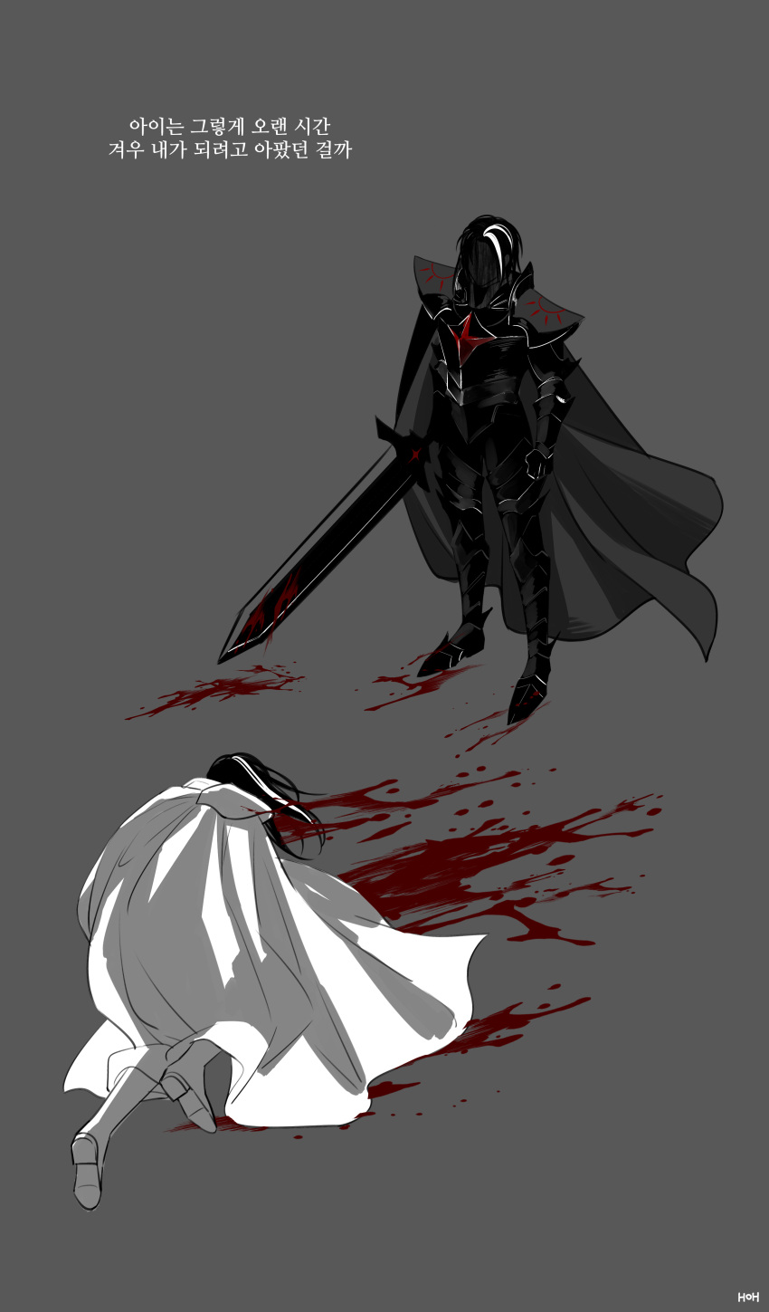 2boys, absurdres, armor, artist_name, black_cape, black_hair, black_theme, blood