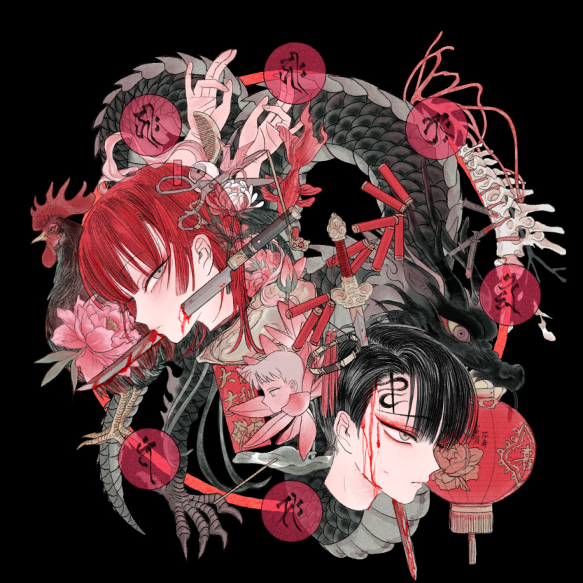 1boy, 1girl, bangs, bird, black_background, black_hair, blood, blood_on_face