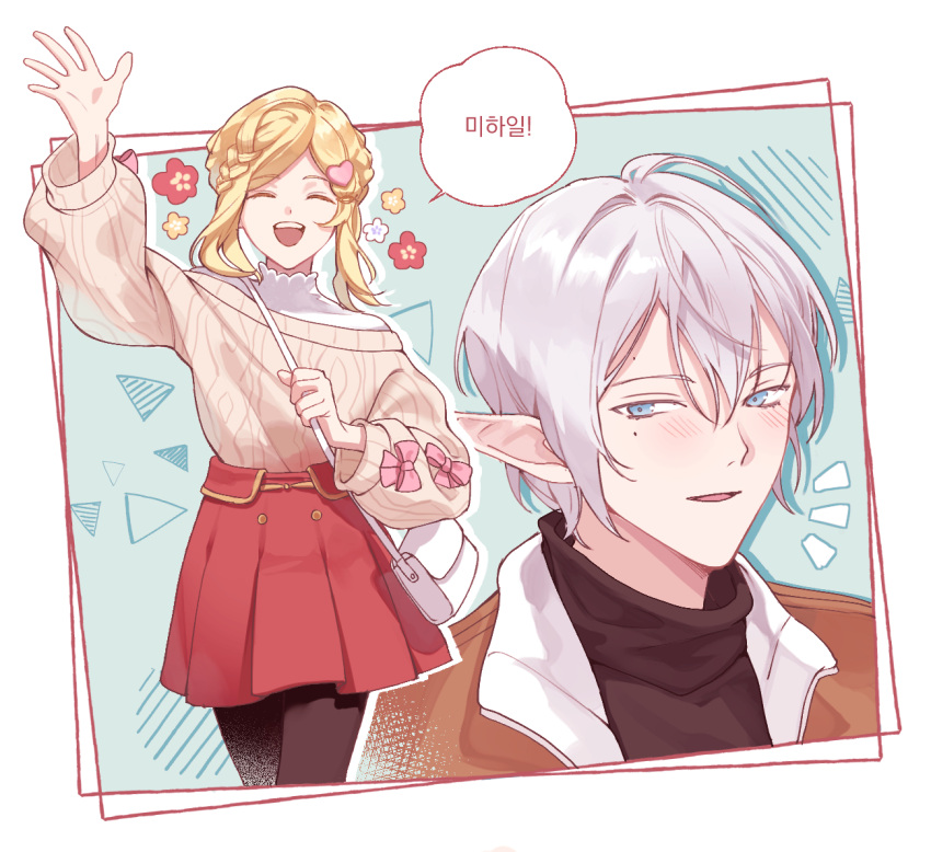 1boy, 1girl, bbang_bread, blonde_hair, blue_eyes, blush, charlotte_grace, closed_eyes