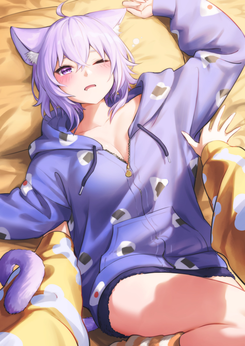 2girls, absurdres, animal_ear_fluff, animal_ears, arm_up, bangs, bed_sheet, blush, bone_print, cat_ears, cat_girl, cat_tail, commentary_request, eyebrows_visible_through_hair, female_pov, hair_between_eyes, highres, hololive, hood, hood_down, hoodie, inugami_korone, kneehighs, long_sleeves, looking_at_viewer, lying, multiple_girls, nekomata_okayu, nemoto_yuuma, on_back, on_bed, one_eye_closed, onigiri_print, parted_lips, pov, print_hoodie, purple_hair, purple_hoodie, shadow, short_hair, striped, striped_legwear, tail, violet_eyes, virtual_youtuber, yuri
