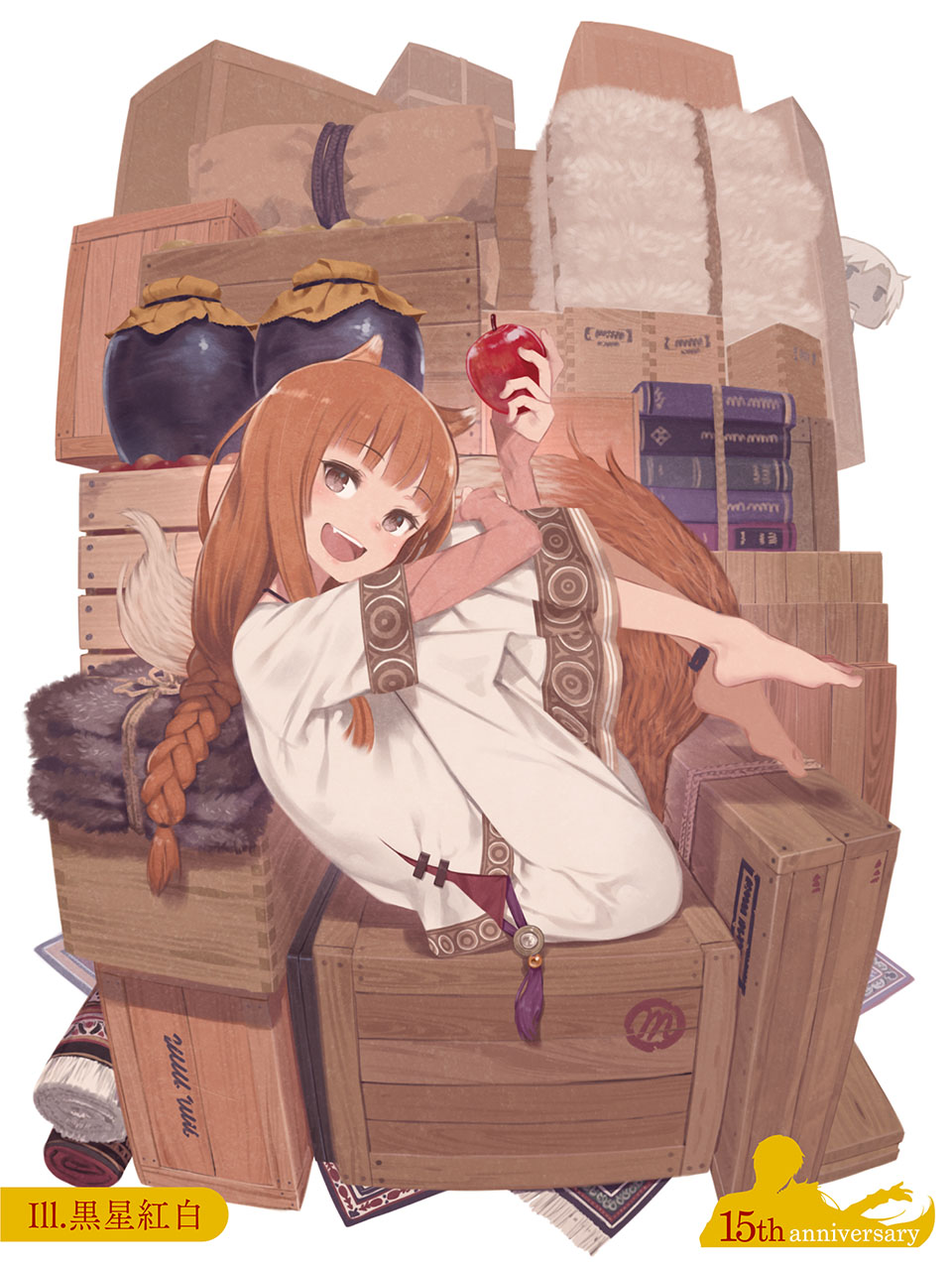 1boy, 1girl, animal_ears, ankleband, anniversary, barefoot, blush, book