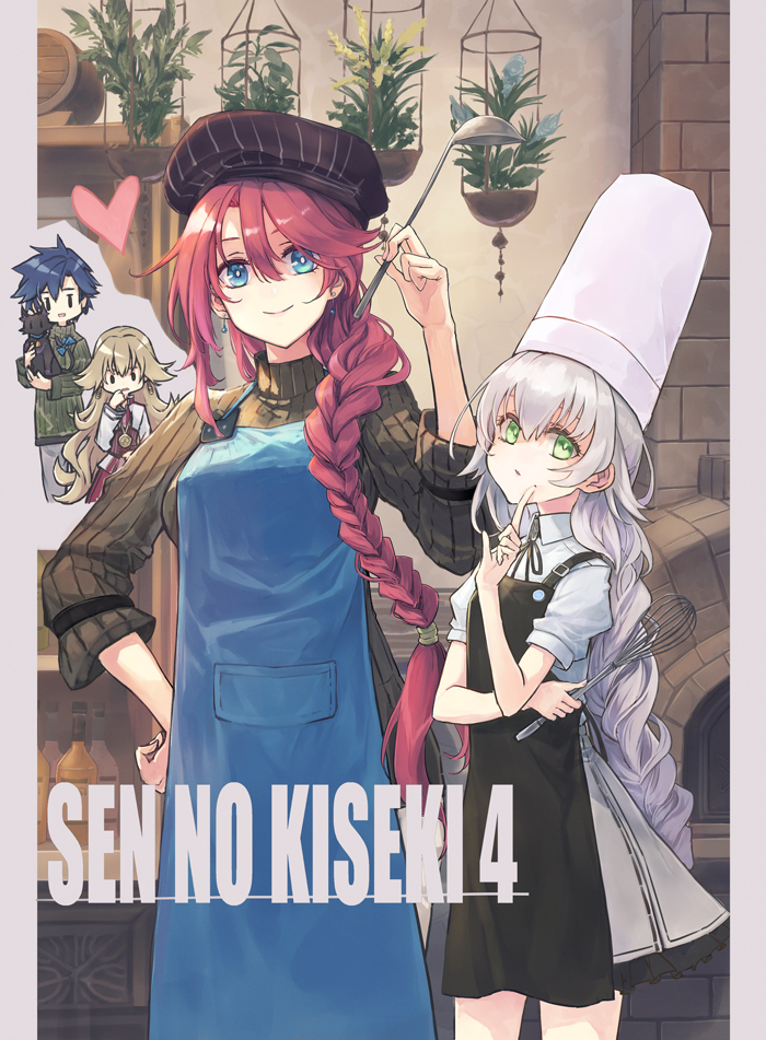 1boy, 3girls, ahoge, altina_orion, animal, apron, beret, black_apron