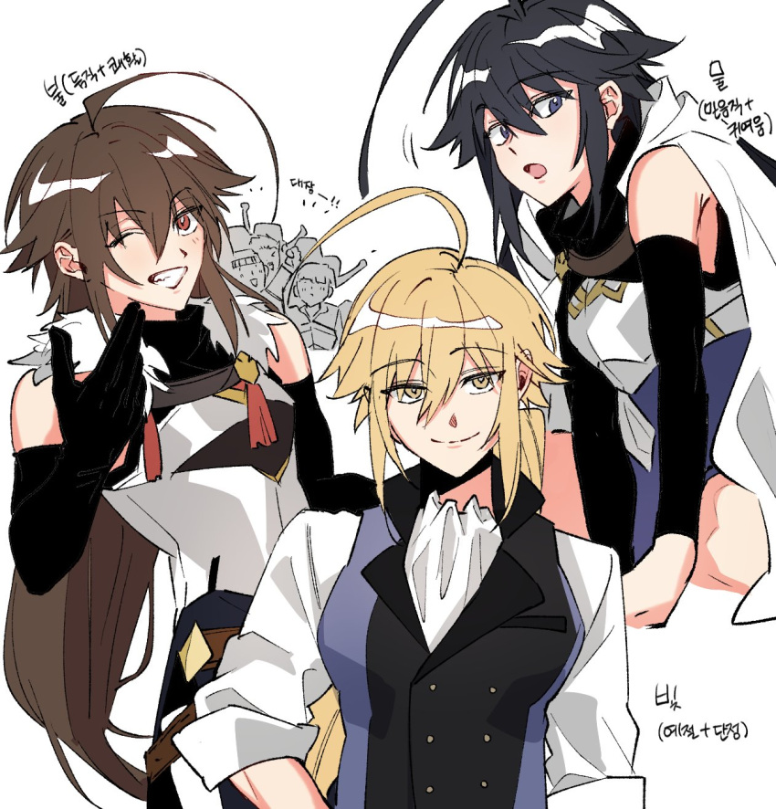 3girls, black_hair, blonde_hair, blue_eyes, brown_hair, fram_berge, fram_berge_(fire), fram_berge_(light), fram_berge_(water), highres, korean_commentary, korean_text, looking_at_viewer, lord_of_heroes, multiple_girls, one_eye_closed, pale_skin, red_eyes, samgak, translation_request, yellow_eyes