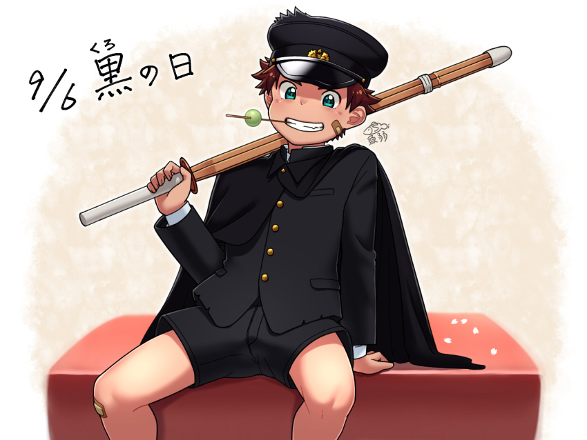 1boy, aqua_eyes, bandaid, bandaid_on_face, bare_legs, bokken, brown_hair, gakuran