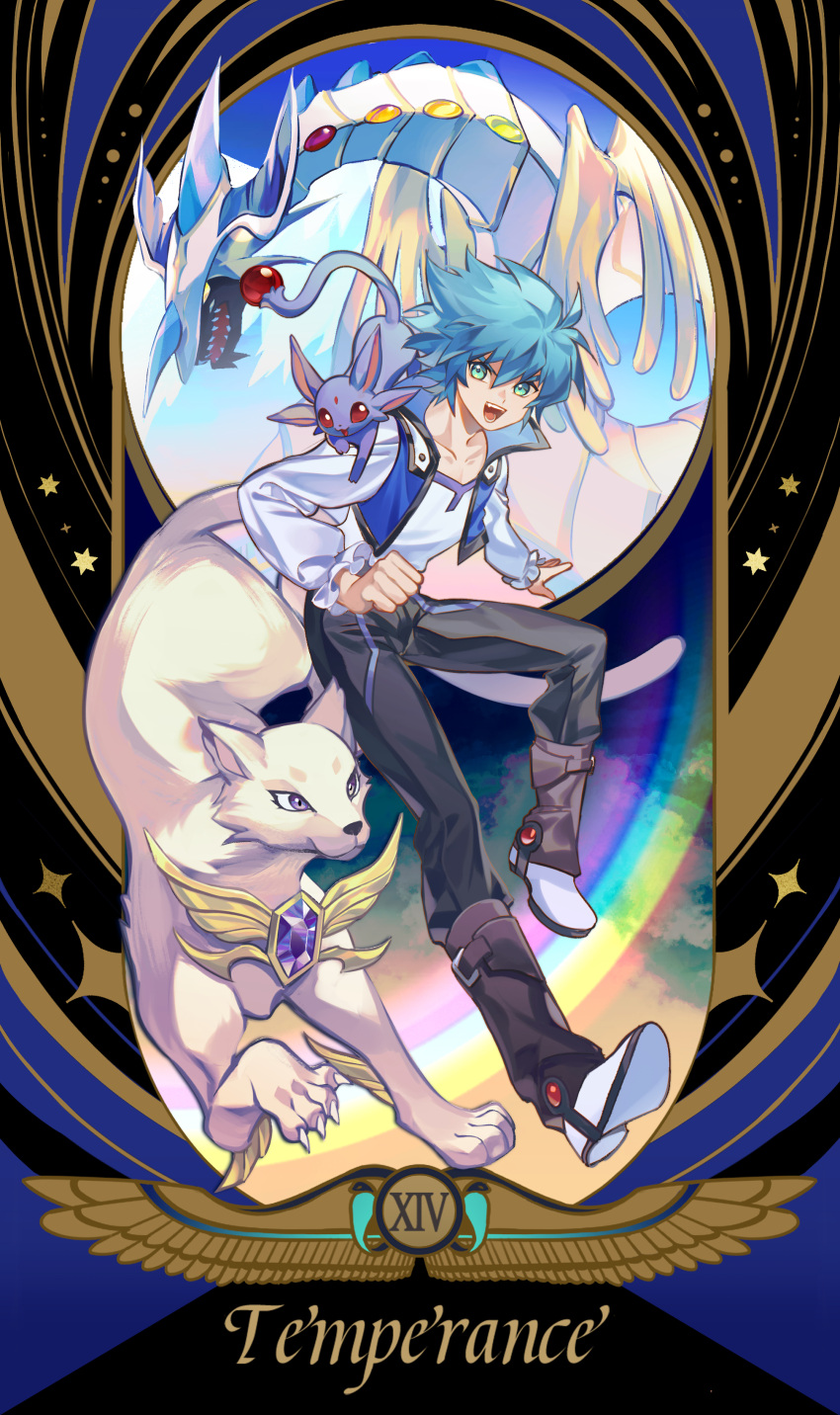 1boy, absurdres, aqua_eyes, aqua_hair, black_pants, border, cropped_jacket, crystal_beast_amethyst_cat
