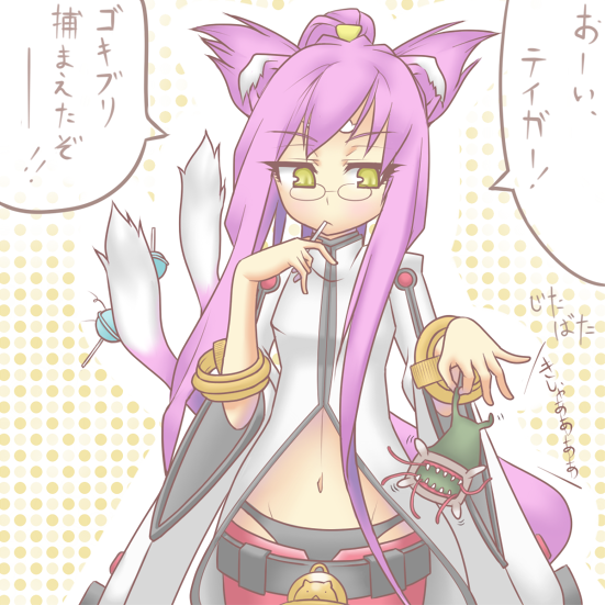 blazblue, candy, cat_ears, cat_tail, glasses, kokonoe, lollipop, multiple_tails