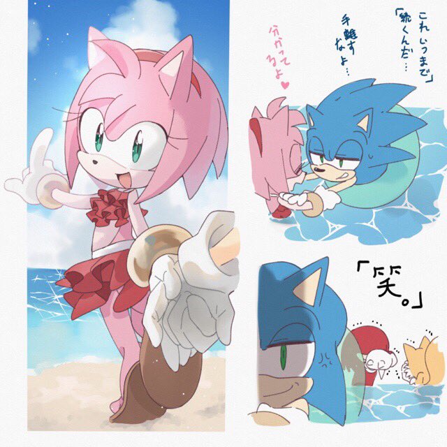 1girl, 3boys, amy_rose, anger_vein, beach, false_smile, furry, furry_female