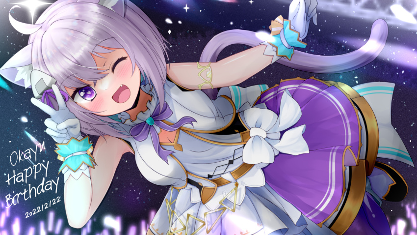 1girl, ;d, absurdres, ahoge, animal_ear_fluff, animal_ears, armlet, bakko
