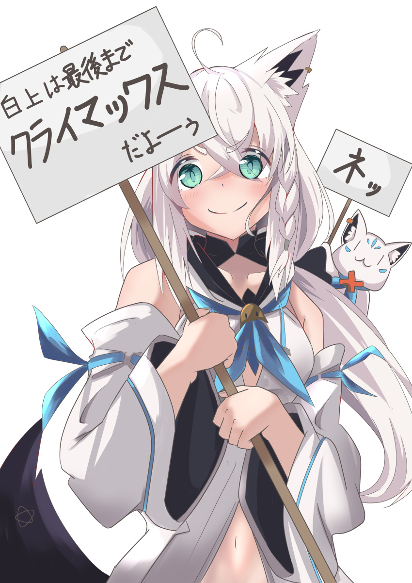 1girl, absurdres, ahoge, animal_ear_fluff, animal_ears, blue_neckerchief, blush, breasts