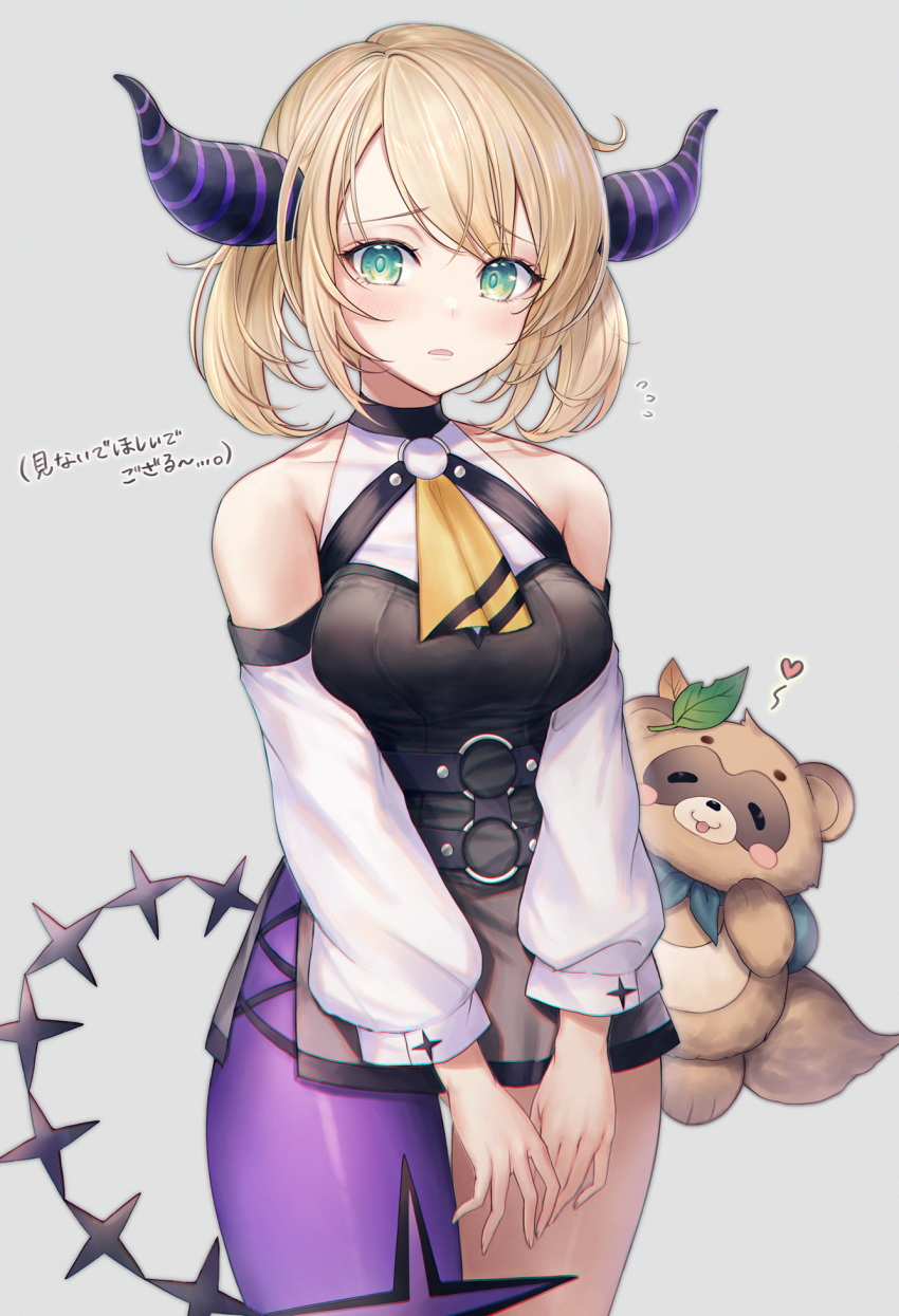 1girl, animal_ears, ascot, bangs, bare_shoulders, black_dress, blonde_hair, blush