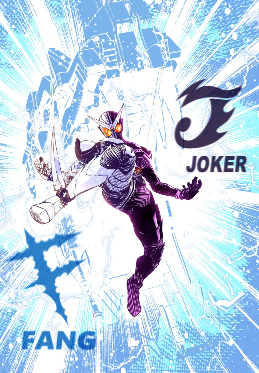 1boy, armor, black_armor, black_footwear, blade, blue_background, colorized, dinosaur