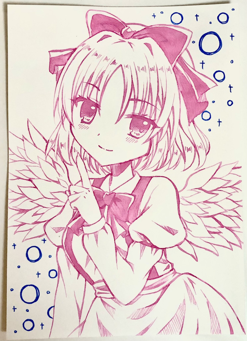 1girl, angel_wings, bangs, bow, breasts, dress, feathered_wings, gengetsu_(touhou), hair_bow, highres, long_sleeves, looking_at_viewer, lotus_land_story, nami7711, puffy_sleeves, red_bow, ribbon, short_hair, simple_background, skirt, smile, solo, touhou, touhou_(pc-98), vest, wings