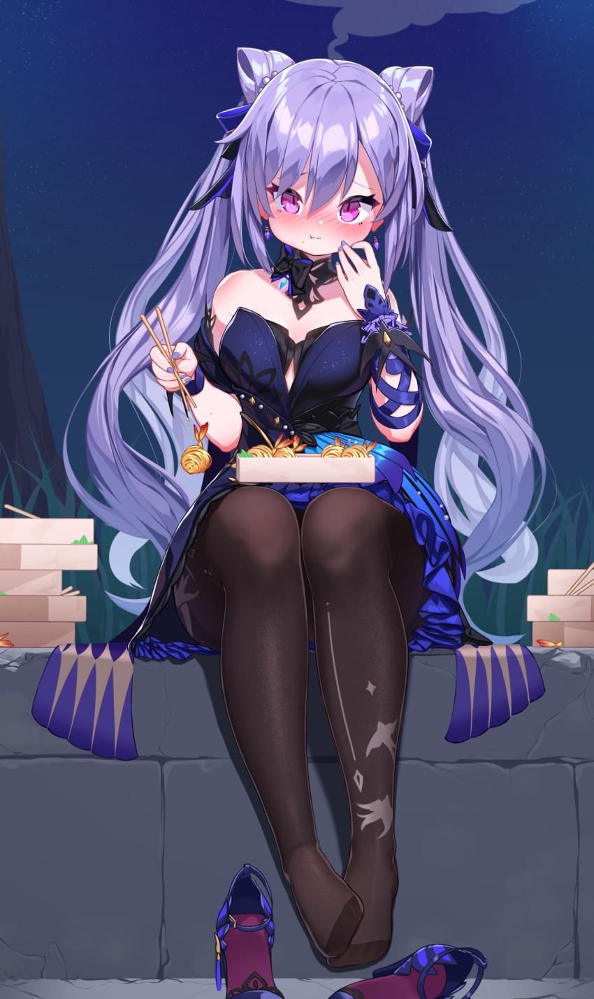 1girl, absurdres, bento, black_dress, black_legwear, blush, bow, bowtie