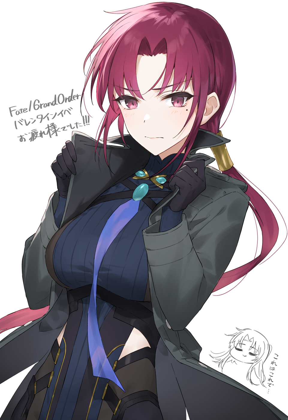 1girl, bangs, bazett_fraga_mcremitz, black_bodysuit, black_coat, blush, bodysuit, breasts, coat, fate/grand_order, fate_(series), hayashi_kewi, highres, large_breasts, long_hair, looking_at_viewer, low_ponytail, manannan_mac_lir_(fate), parted_bangs, pelvic_curtain, red_eyes, redhead, translation_request