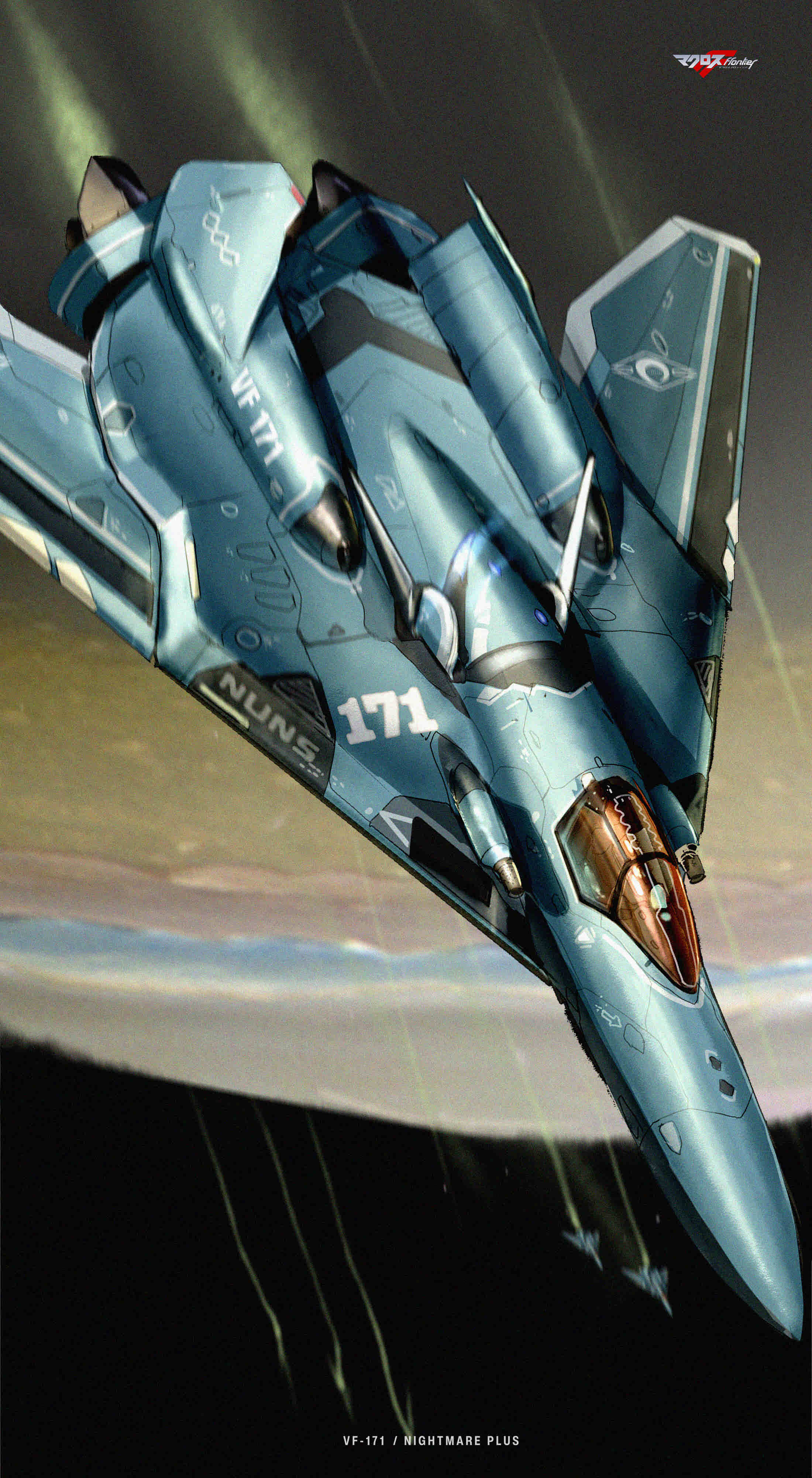 absurdres, aircraft, airplane, asterozoa, character_name, commentary, copyright_name, energy_cannon