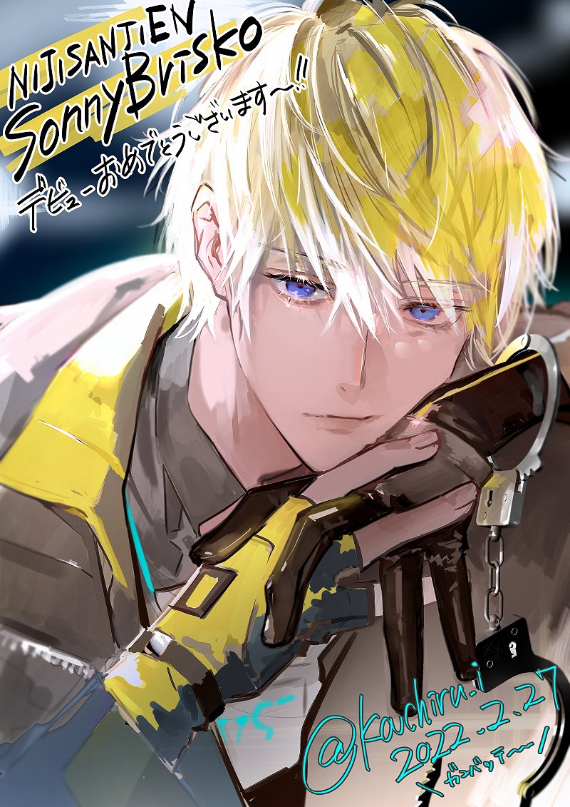 1boy, asymmetrical_gloves, black_gloves, black_jacket, blonde_hair, blue_eyes, character_name, copyright_name