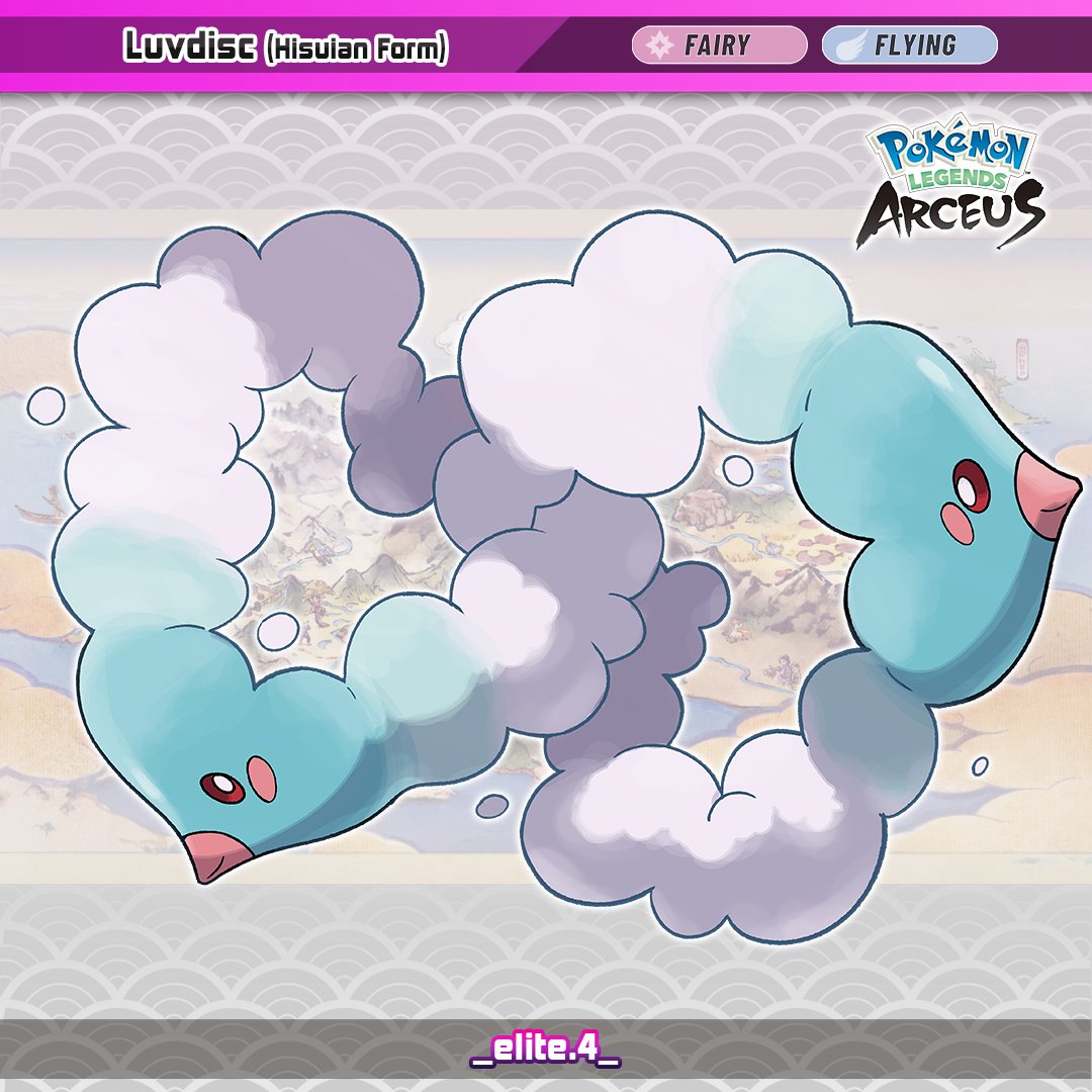alternate_form, elite4, fakemon, hisuian_form, luvdisc, pokemon, pokemon_(creature)