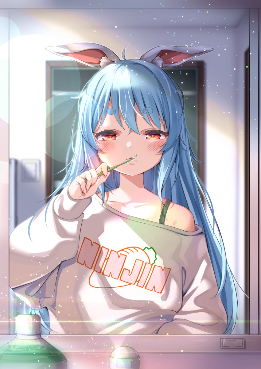 1girl, absurdres, ahoge, animal_ear_fluff, animal_ears, bangs, blue_hair, blush