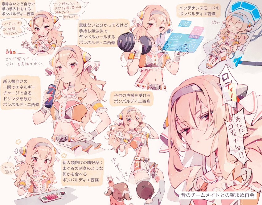 1boy, 2girls, :d, arm_garter, arm_up, asymmetrical_shorts, bangs, bare_shoulders