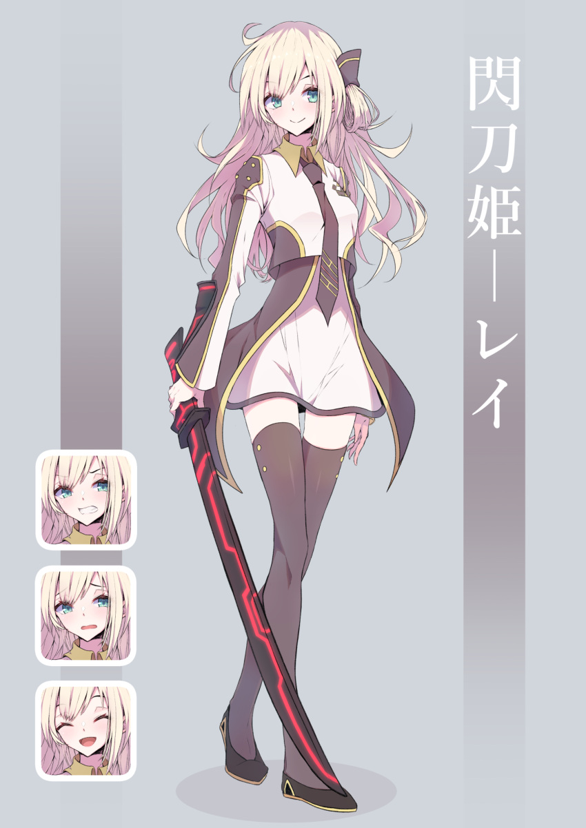 1girl, bangs, blonde_hair, boots, clenched_teeth, closed_eyes, collared_dress, dress