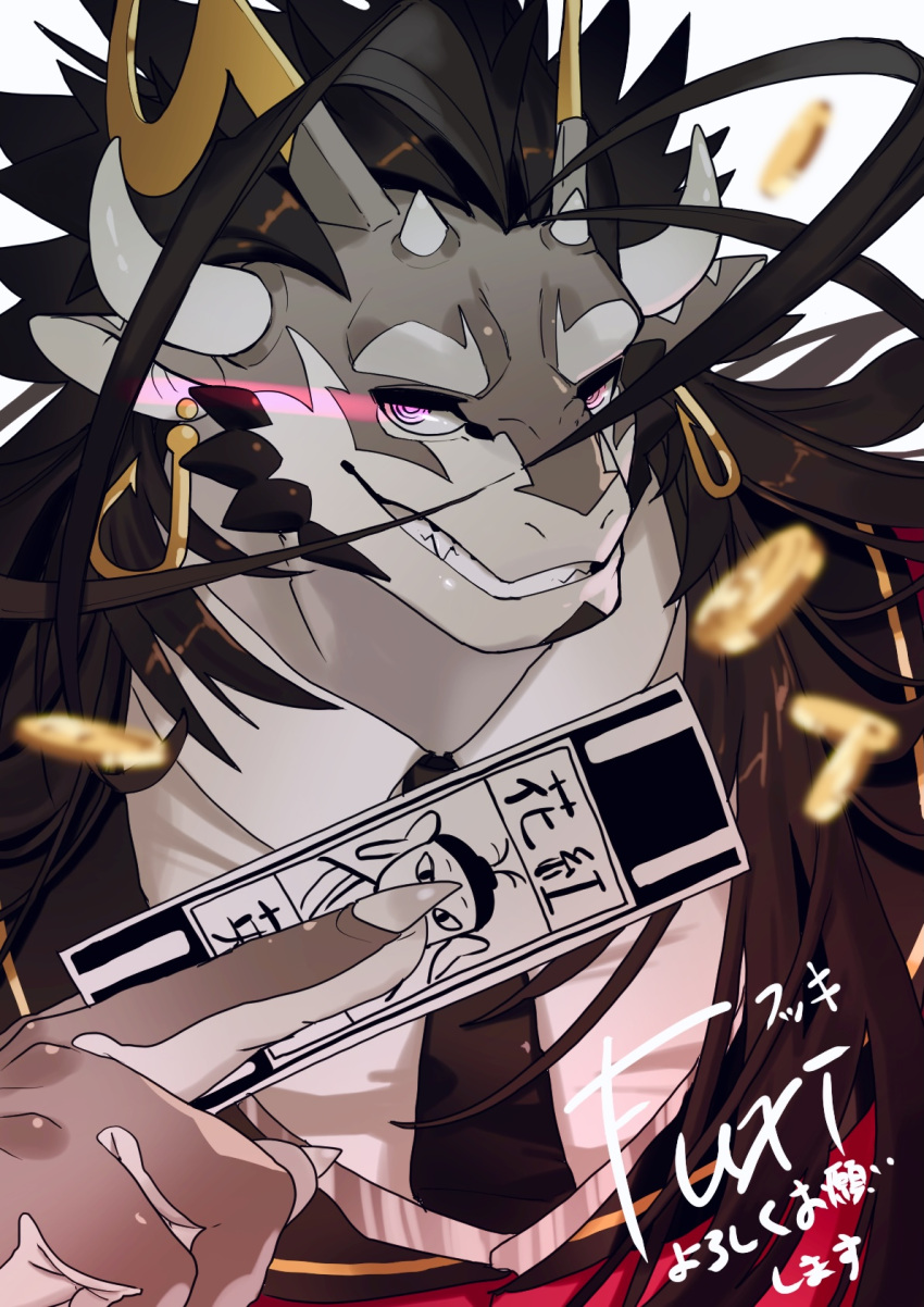 1boy, animal_ears, black_hair, coin, dragon_boy, dragon_horns, furry, furry_male, fuxi_(housamo), highres, horns, kimidori_(dera_kimidori), long_hair, looking_at_viewer, male_focus, smile, solo, tokyo_afterschool_summoners, violet_eyes