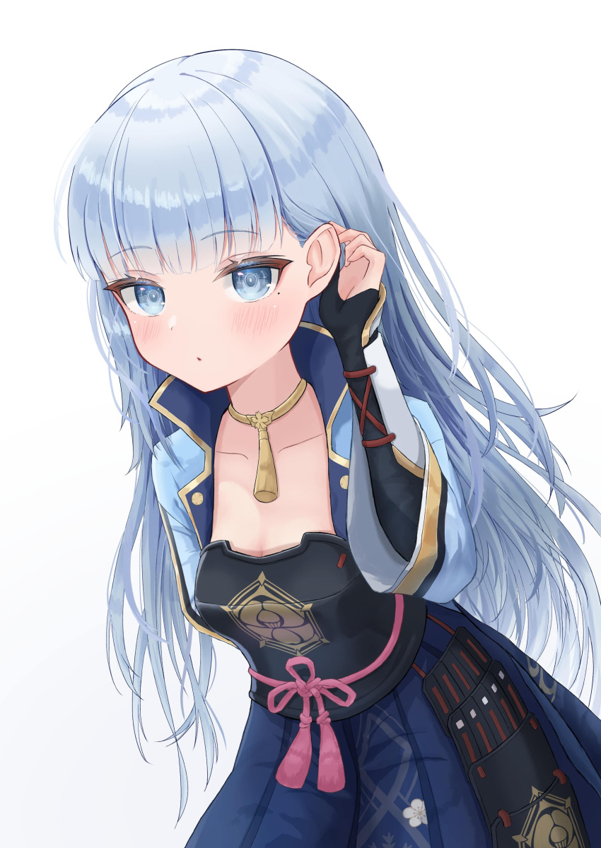 1girl, absurdres, armor, bangs, blue_eyes, blue_hair, blunt_bangs, blush