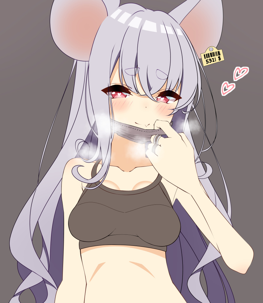 1girl, absurdly_long_hair, absurdres, animal_ears, bare_arms, blue_archive, brown_background, closed_mouth