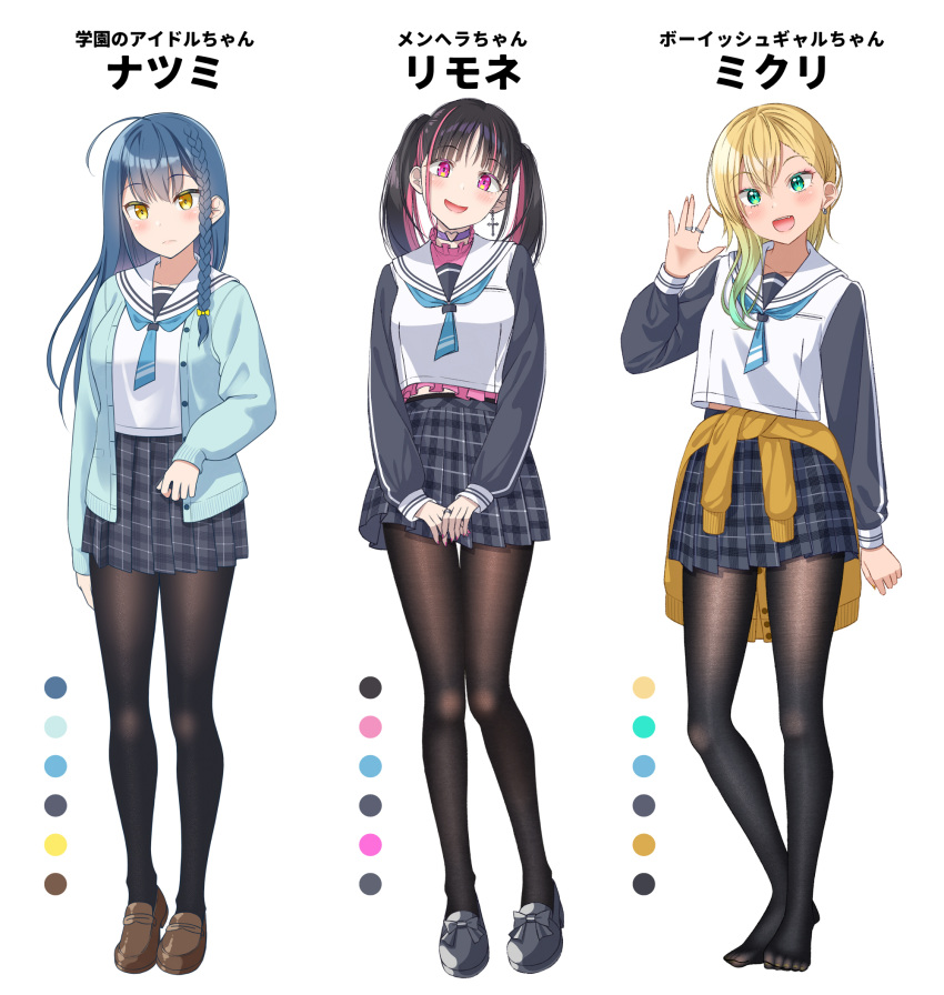 3girls, :d, :o, ^^^, ^_^, ahoge, bangs, black_hair