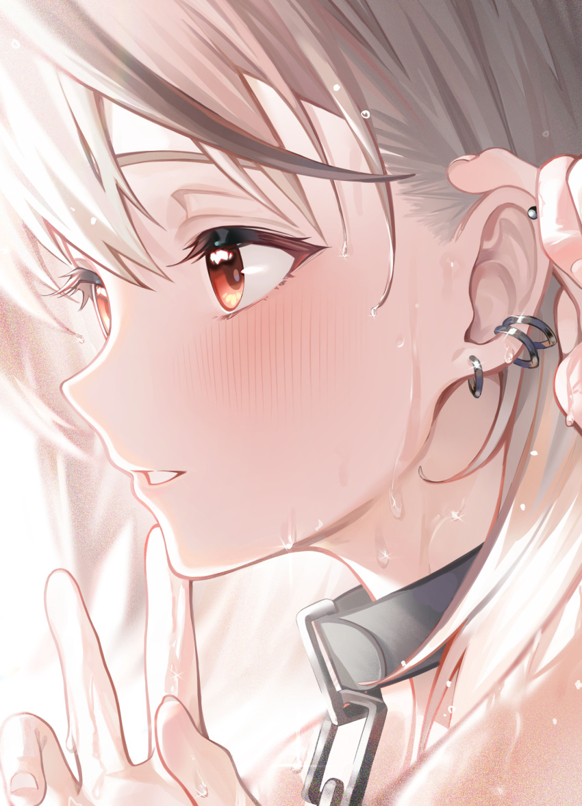 1girl, bangs, black_collar, blush, chain, close-up, collar, commentary_request, cute_mdr, ear_piercing, face, from_side, hair_behind_ear, hands_up, highres, hololive, looking_away, parted_lips, piercing, portrait, red_eyes, sakamata_chloe, silver_hair, solo, virtual_youtuber, wet