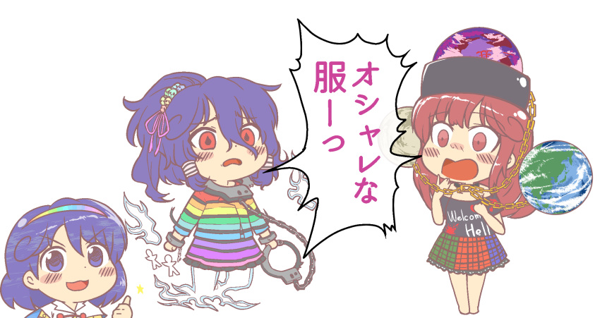 3girls, anonymous_(japanese), black_headwear, black_shirt, blue_eyes, blue_hair, blush, chain