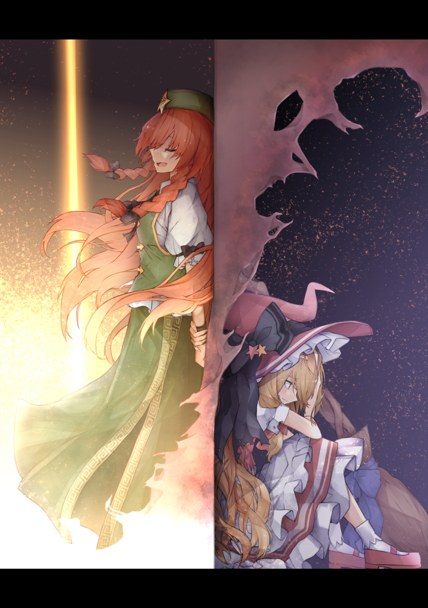 2girls, absurdres, black_bow, blonde_hair, bow, braid, chinese_clothes, closed_eyes, commentary_request, crying, dress, frilled_dress, frills, green_skirt, green_vest, hair_bow, hat, hat_bow, hat_ornament, highres, hong_meiling, kirisame_marisa, long_hair, meimei_(gvsu2738), multiple_girls, open_mouth, red_footwear, red_headwear, redhead, shirt, skirt, socks, star_(symbol), star_hat_ornament, touhou, touhou_lost_word, twin_braids, vest, white_legwear, white_shirt, witch_hat, witch_of_scarlet_dreams