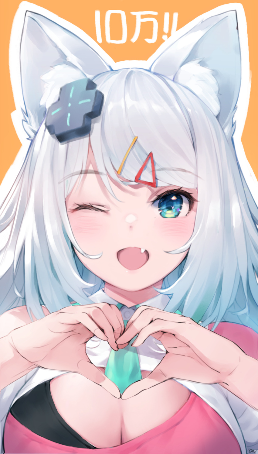 1girl, ;d, andychen, animal_ear_fluff, animal_ears, bangs, blue_eyes, blue_necktie